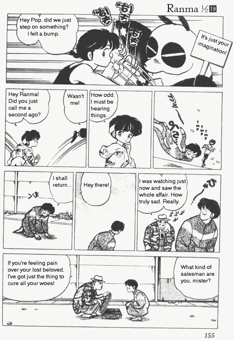 Ranma 1/2 Chapter 200 5